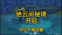 了解15年前,在春晚跳《千手观音》的舞者邰丽华,现状如何?,加入知识星球平台
