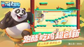 采光不好的小户型，如何花最少的钱改造？