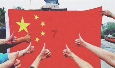 探索未知,畅所欲言——为什么恩格斯把近代唯物主义自然观称为僵化的自然观问答交流平台